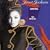 Control: The Remixes