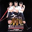 �P�[�^�C�Y�� THE MOVIE �o�x���̓��̔閧~�K�`�o���ւ̒����+TV�V���[�Y �I���W�i���E�T�E���h�g���b�N