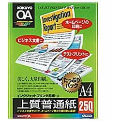 KOKUYO �C���N�W�F�b�g�v�����^�p��(�㎿���ʎ�) A4 250�� KJ-P1010