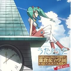 �����䂩�� ���q���q�w�� SOUND MEMORY ���� SIDE