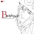 Bgpoppu fantomu: Bgpoppu wa warawanai