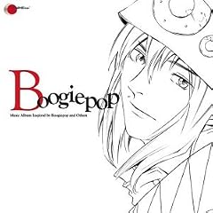 Boogiepop: Music Inspired by Boogiepop and Others