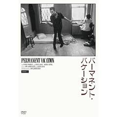 �p�[�}�l���g�E�o�P�[�V���� [DVD]
