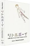 [Book]Takashi Murakami Little Boy: The Arts Of Japan's Exploding Subculture
