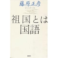 �c���Ƃ͍���