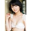 �V�g�̃L�b�X [DVD]