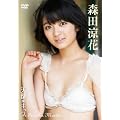 �V�g�̃L�b�X [DVD]