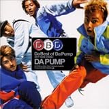 Da Best Of Da Pump