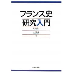 �t�����X�j��������