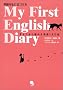 My First English Diary�\�p������ɋ߂Â��� ���傤����n�߂�p��3�����L