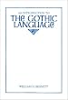 An Introduction to the Gothic Language (Introductions to Older Languages, 2)