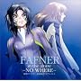 FAFNER in the azure -NO WHERE- ~���u�̃t�@�t�i�[ BGM & �h���}�A���o��