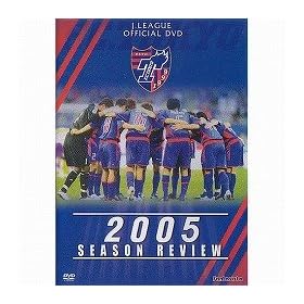 DVD FC���� 2005�V�[�Y�����r���[
