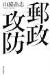 �X���U�h