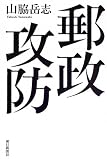�X���U�h