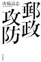 �X���U�h