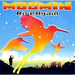 Rise Again