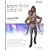 �Z�J���h���C�t�����K�C�h Second life the official guide