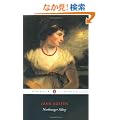 Northanger Abbey (Penguin Classics)