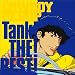 COWBOY BEBOP TANK!THE!BEST!