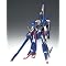 GUNDAM FIX FIGURATION #0021�`#0030