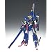 GUNDAM FIX FIGURATION #0030 ��II