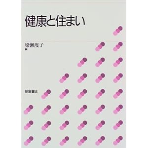 ���N�ƏZ�܂�  