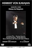 �J������ / �N���[�]�[ �w���̌|�p5 �W���[�b�y�E���F���f�B ���N�C�G�� [DVD]