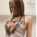 BEST~first things~ [2CD]