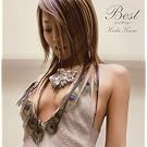 BEST~first things~ [2CD]