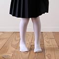 �C���� �L�b�Y80�f�j�[���^�C�c110~130cm