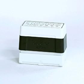 �X�^���v��� �Z����� �u���U�[ �����` 2770 1�s~5�s�i��� 67.0x23.5mm�j