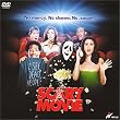 �ŏI�⋩�v�� [DVD]