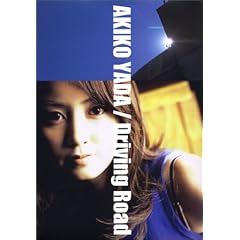 Driving Road ��c����q�\DVD�t�ʐ^�W (�^�����g�E�f��ʐ^�W)