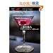 �O���̎E�l (�n���J�����Ɂ\�N���X�e�B�[����)