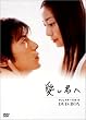 �����N�� �f�B���N�^�[�Y�J�b�g DVD-BOX