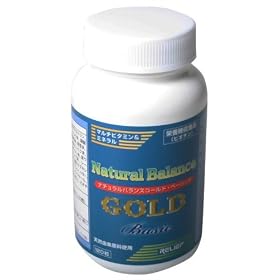 �i�`�������o�����X�S�[���h BASIC 120��