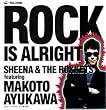 ROCK IS ALRIGHT