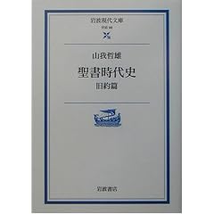 ��������j�\����� (��g���㕶��)