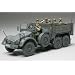 1/48 �~���^���[�~�j�`���A�V���[�Y No.34 �N���b�v �v���b�c�F 6�֌y�g���b�N