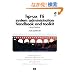 HP-UX 11i Systems Administration Handbook and Toolkit (2nd Edition) (HP Professional Series)