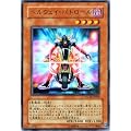 �V�Y���J�[�h �y �w���E�F�C�E�p�g���[��[�E���g��] �z WC10-JPB01-UR