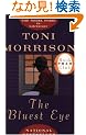 The Bluest Eye (Oprah's Book Club)