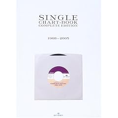 SINGLE CHART-BOOK COMPLETE EDITION 1968~2005