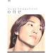 �\���E�X���z�� One [DVD]
