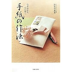 �莆�̍�@�\�S���`���A�S�ɓ͂��B