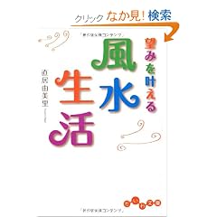 �]�݂������镗������ (�����핶��)