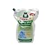 �yFROSCH�z�t���b�V�� �����܁i�t�@�C�����E�[���o���T���j2000ml�y28%OFF�z