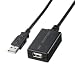 SANWA SUPPLY 12m����USB�A�N�e�B�u���s�[�^�[�P�[�u�� KB-USB-R212