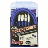 エーモン工業 AODEA RCAラインケーブル4m No.2125